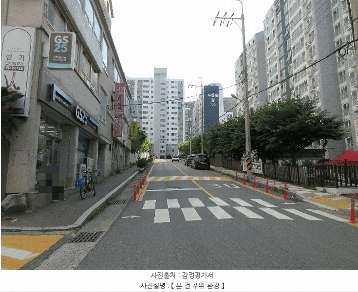 2025타경496 경상남도 거제시 거제중앙로 1509-22, 대아푸른솔마을 103동 8층 805호 아파트[공급26평형] 경매 이미지
