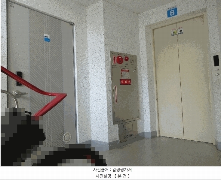 2025타경496 경상남도 거제시 거제중앙로 1509-22, 대아푸른솔마을 103동 8층 805호 아파트[공급26평형] 경매 이미지