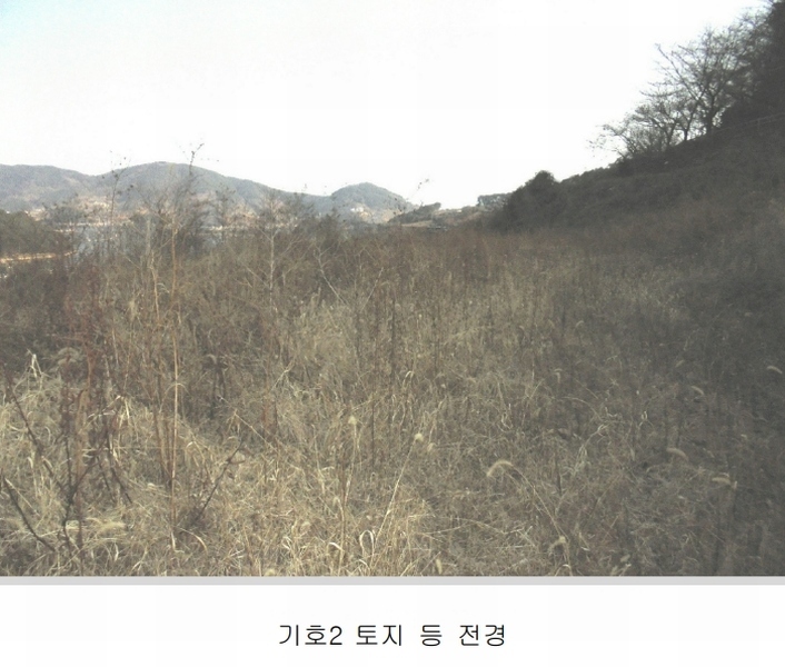 2025타경20316 경상남도 통영시 욕지면 동항리 840-30 농지 경매 이미지