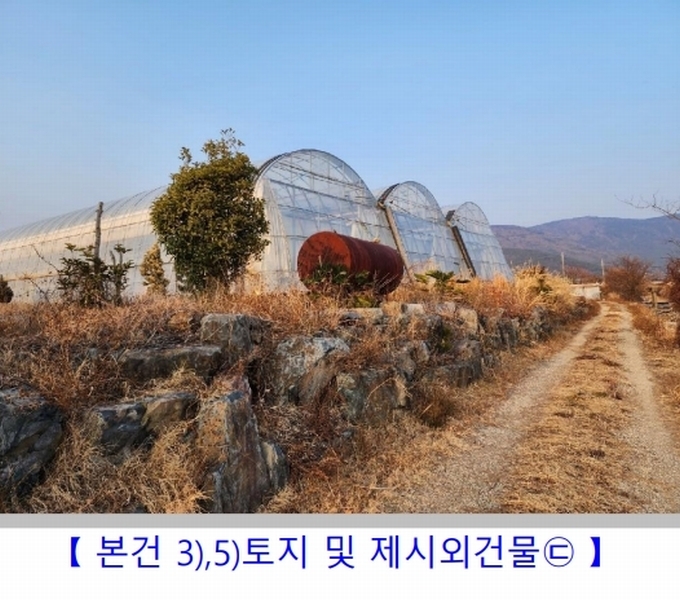 2025타경20408 경상남도 거제시 거제면 오수리 659-1 근린주택 경매 이미지