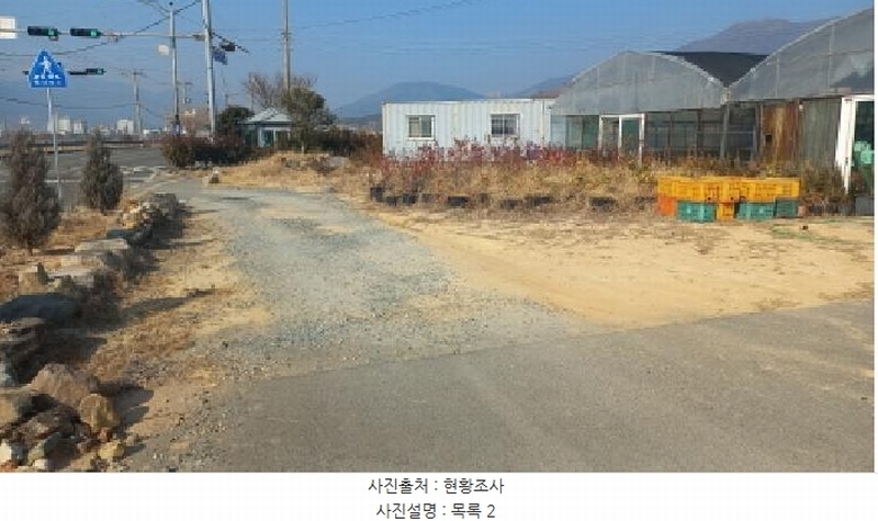 2025타경20408 경상남도 거제시 거제면 오수리 659-1 근린주택 경매 이미지