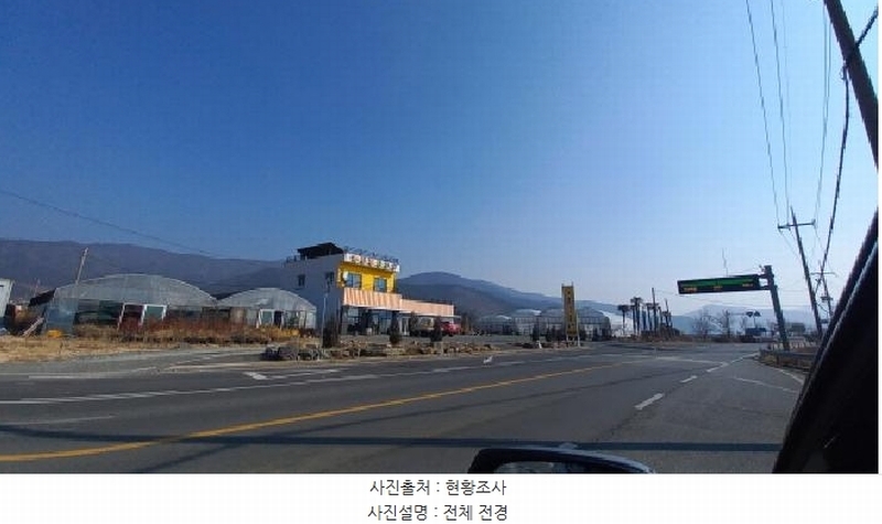 2025타경20408 경상남도 거제시 거제면 오수리 659-1 근린주택 경매 이미지