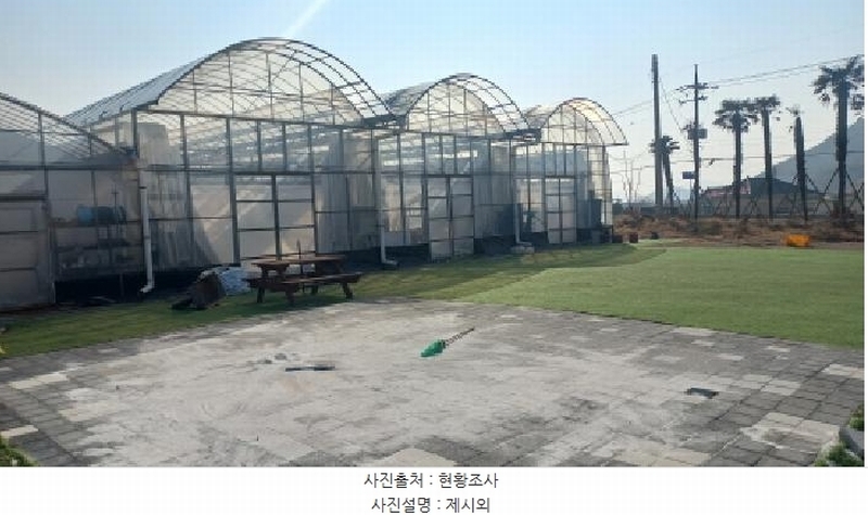 2025타경20408 경상남도 거제시 거제면 오수리 659-1 근린주택 경매 이미지