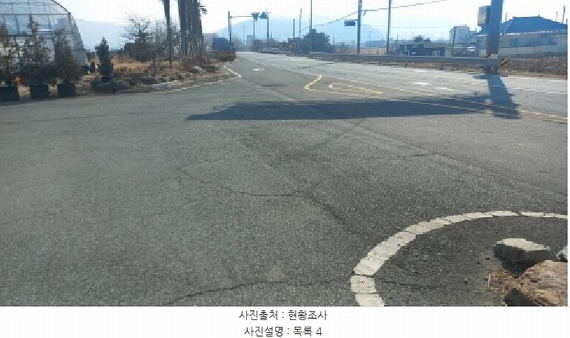 2025타경20408 경상남도 거제시 거제면 오수리 659-1 근린주택 경매 이미지