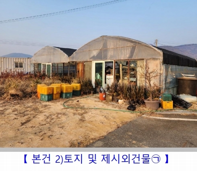 2025타경20408 경상남도 거제시 거제면 오수리 659-1 근린주택 경매 이미지