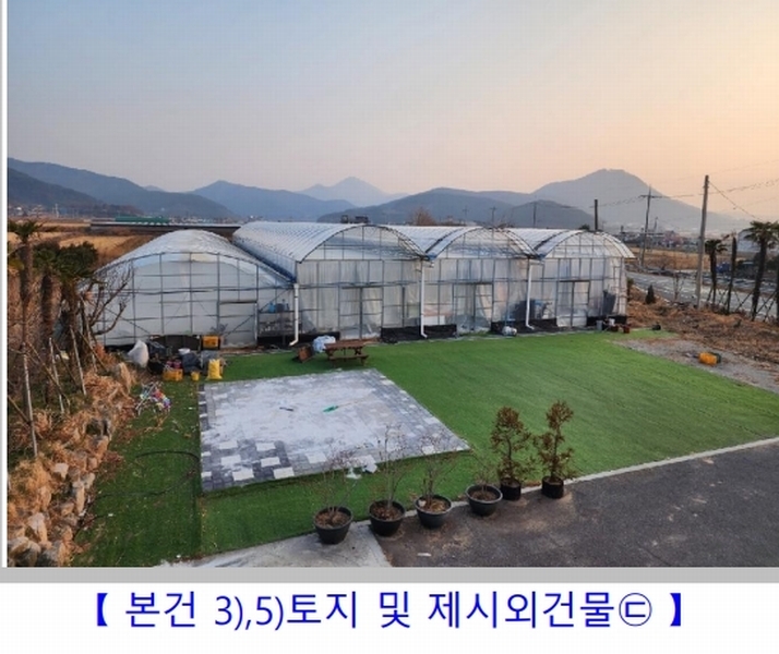 2025타경20408 경상남도 거제시 거제면 오수리 659-1 근린주택 경매 이미지