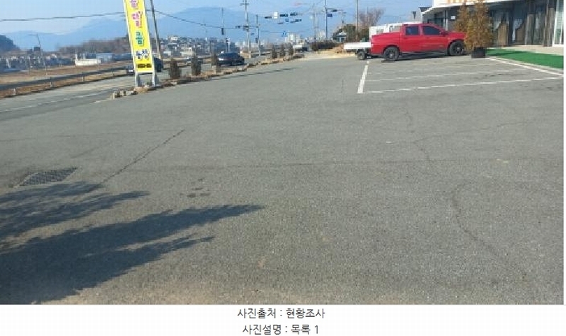 2025타경20408 경상남도 거제시 거제면 오수리 659-1 근린주택 경매 이미지