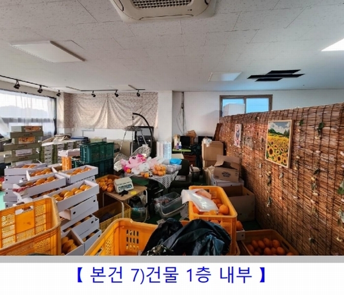 2025타경20408 경상남도 거제시 거제면 오수리 659-1 근린주택 경매 이미지