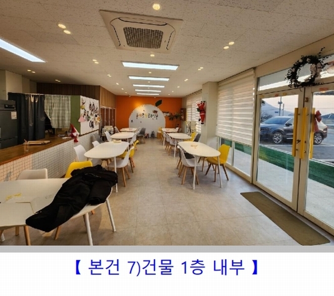 2025타경20408 경상남도 거제시 거제면 오수리 659-1 근린주택 경매 이미지
