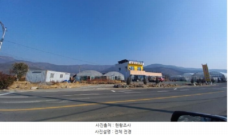 2025타경20408 경상남도 거제시 거제면 오수리 659-1 근린주택 경매 이미지