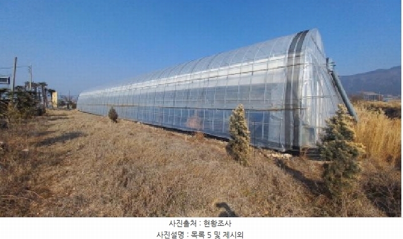 2025타경20408 경상남도 거제시 거제면 오수리 659-1 근린주택 경매 이미지