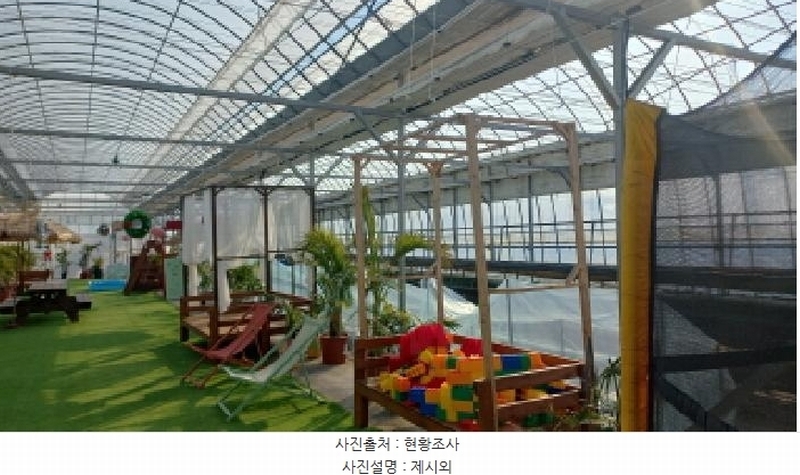 2025타경20408 경상남도 거제시 거제면 오수리 659-1 근린주택 경매 이미지