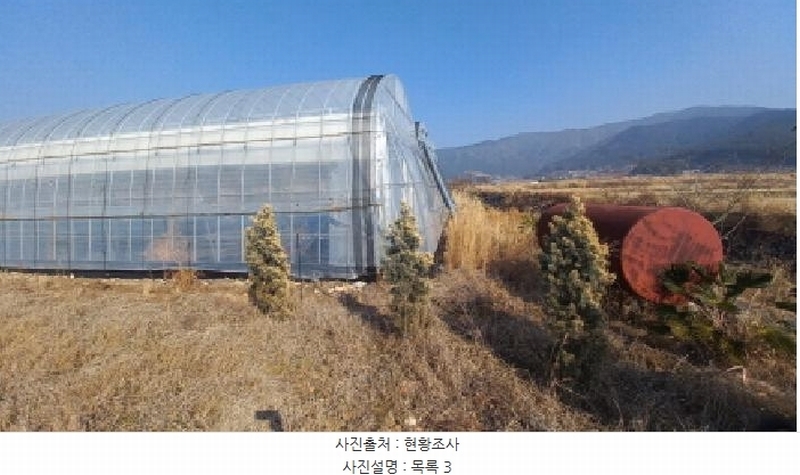 2025타경20408 경상남도 거제시 거제면 오수리 659-1 근린주택 경매 이미지