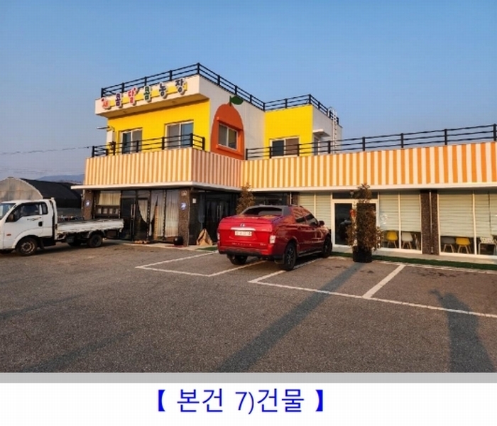 2025타경20408 경상남도 거제시 거제면 오수리 659-1 근린주택 경매 이미지