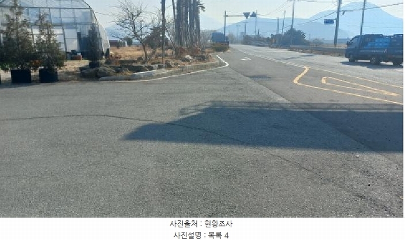 2025타경20408 경상남도 거제시 거제면 오수리 659-1 근린주택 경매 이미지