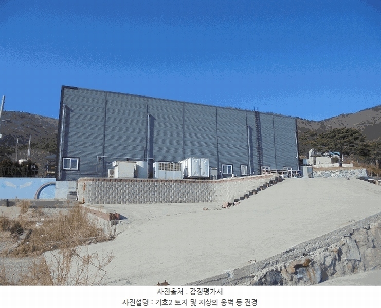2025타경20971 경상남도 거제시 일운면 망치리 104-2 대지 경매 이미지