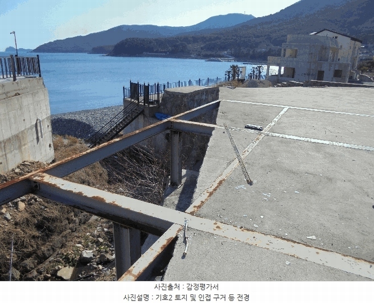 2025타경20971 경상남도 거제시 일운면 망치리 104-2 대지 경매 이미지