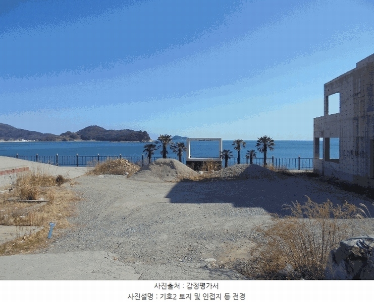 2025타경20971 경상남도 거제시 일운면 망치리 104-2 대지 경매 이미지