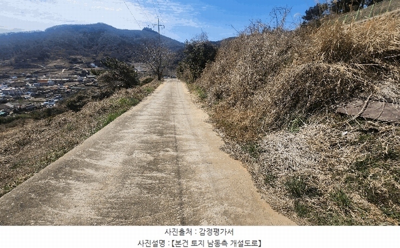 2025타경20995 경상남도 통영시 욕지면 동항리 699-2 농지 경매 이미지