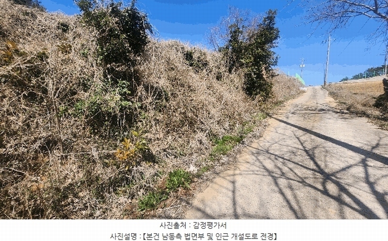 2025타경20995 경상남도 통영시 욕지면 동항리 699-2 농지 경매 이미지