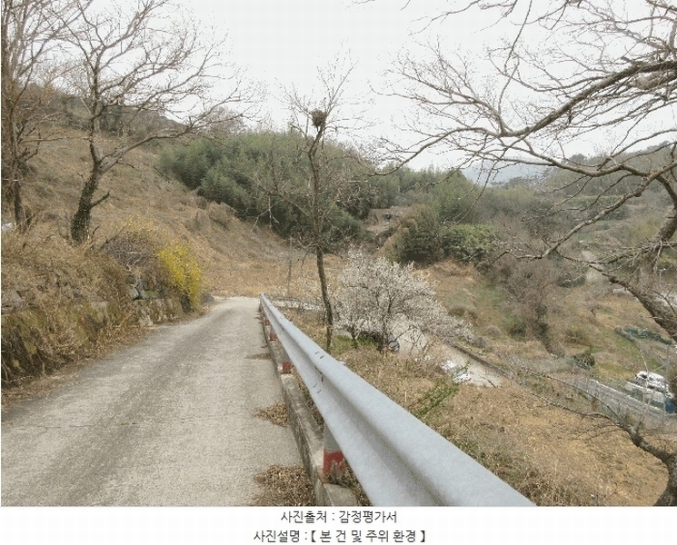 2025타경21012 경상남도 통영시 산양읍 삼덕리 277 농지 경매 이미지