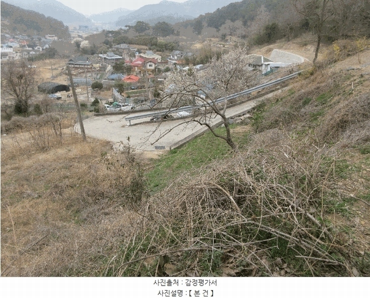 2025타경21012 경상남도 통영시 산양읍 삼덕리 277 농지 경매 이미지