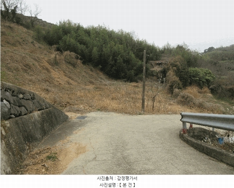 2025타경21012 경상남도 통영시 산양읍 삼덕리 277 농지 경매 이미지