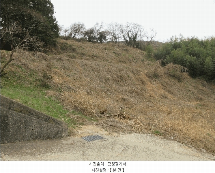 2025타경21012 경상남도 통영시 산양읍 삼덕리 277 농지 경매 이미지