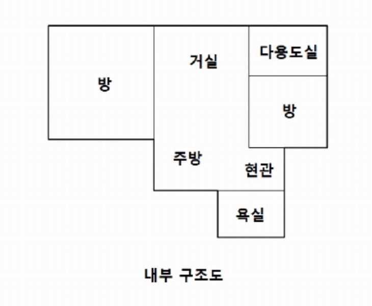 2025타경10591 서울특별시 양천구 곰달래로1길 67, 에이엔타워 2층 206호 오피스텔 경매 이미지