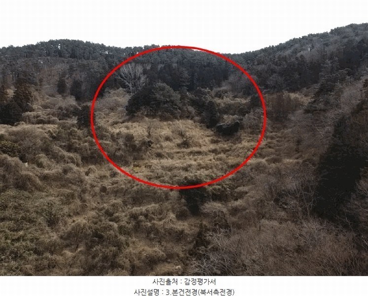 2025타경21020 경상남도 거제시 일운면 지세포리 383 농지 경매 이미지