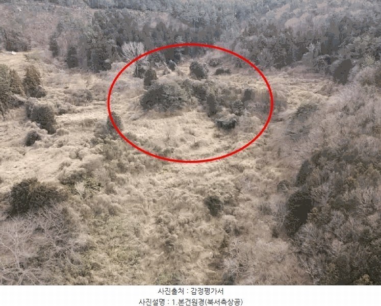 2025타경21020 경상남도 거제시 일운면 지세포리 383 농지 경매 이미지