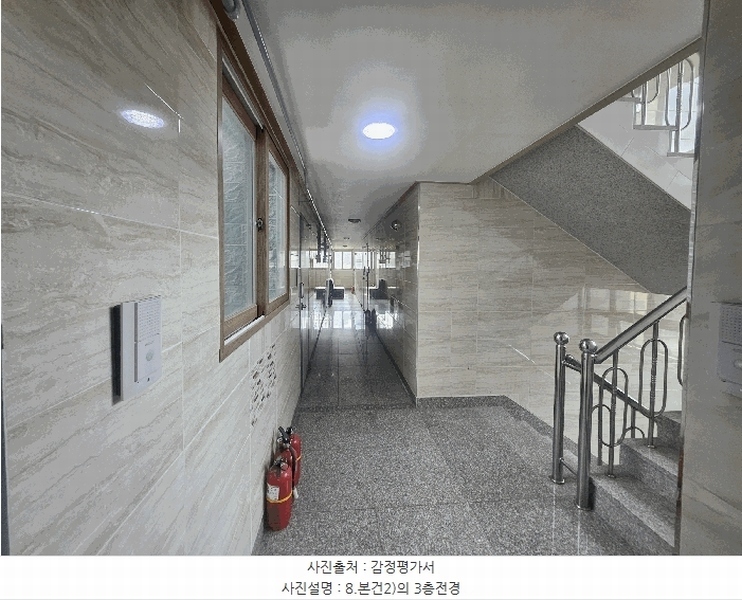 2025타경21050 경상남도 거제시 연초면 송정리 409-5 다가구(원룸등) 경매 이미지