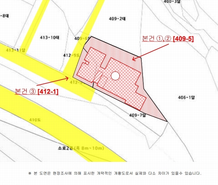 2025타경21050 경상남도 거제시 연초면 송정리 409-5 다가구(원룸등) 경매 이미지