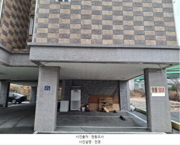 2025타경21050 경상남도 거제시 연초면 송정리 409-5 다가구(원룸등) 경매 이미지