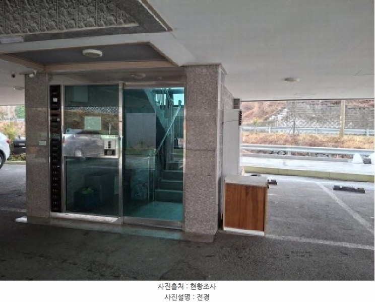 2025타경21050 경상남도 거제시 연초면 송정리 409-5 다가구(원룸등) 경매 이미지