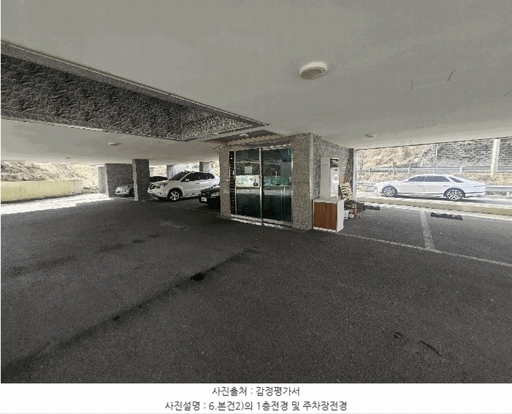 2025타경21050 경상남도 거제시 연초면 송정리 409-5 다가구(원룸등) 경매 이미지