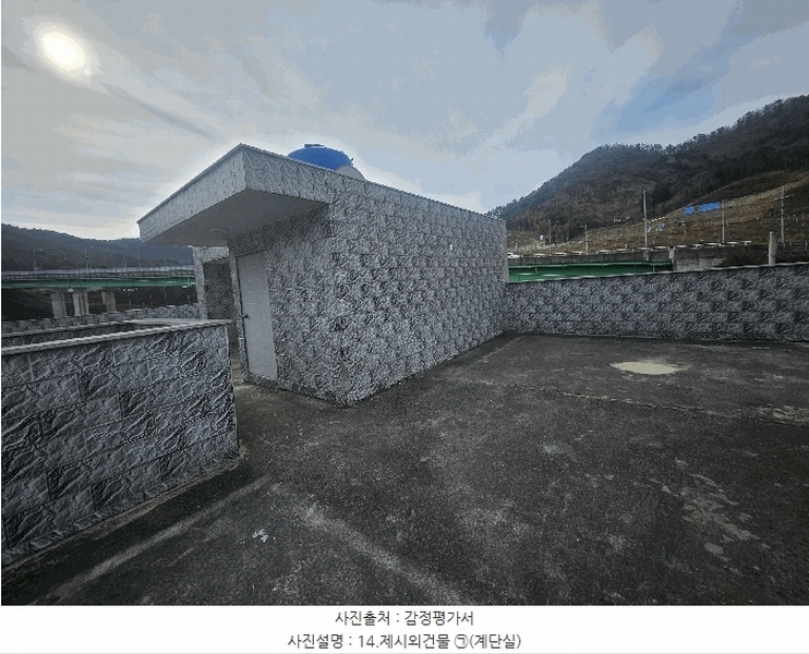 2025타경21050 경상남도 거제시 연초면 송정리 409-5 다가구(원룸등) 경매 이미지