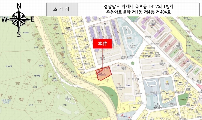 2025타경21058 경상남도 거제시 진목2길 1, 주은아트빌라 1동 4층 404호 다세대(빌라) 경매 이미지