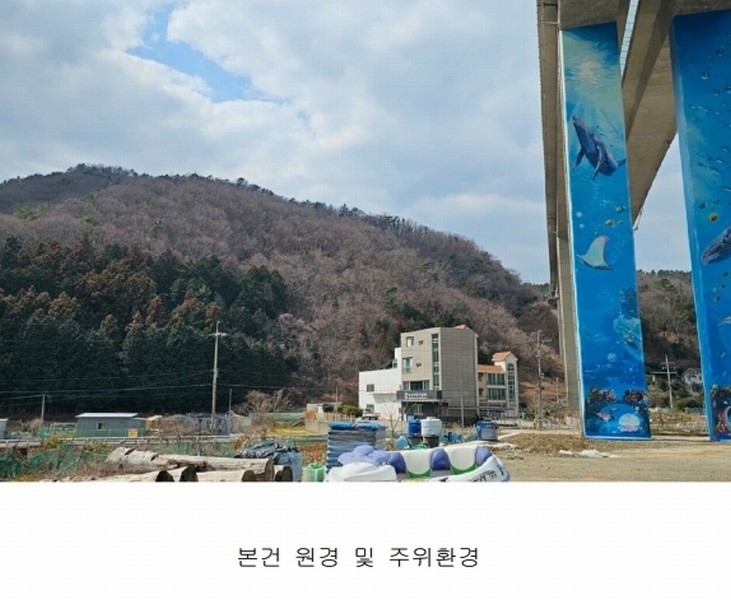 2025타경21060 경상남도 거제시 덕포동 산193 임야 경매 이미지