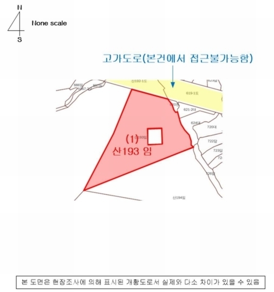 2025타경21060 경상남도 거제시 덕포동 산193 임야 경매 이미지