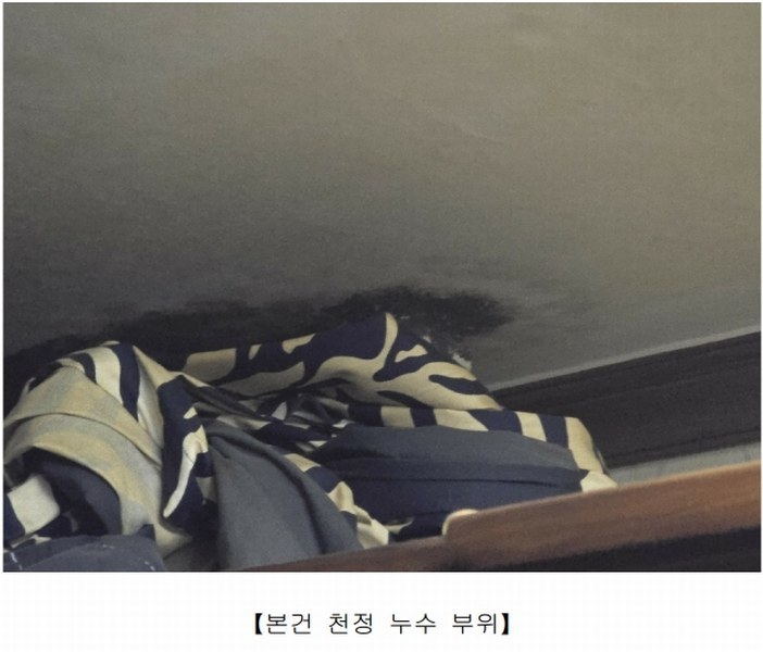 2025타경21076 경상남도 거제시 장평로6길 30, 장평성원임대아파트 8동 2층 203호 아파트[공급16평형] 경매 이미지