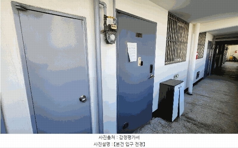 2025타경21076 경상남도 거제시 장평로6길 30, 장평성원임대아파트 8동 2층 203호 아파트[공급16평형] 경매 이미지