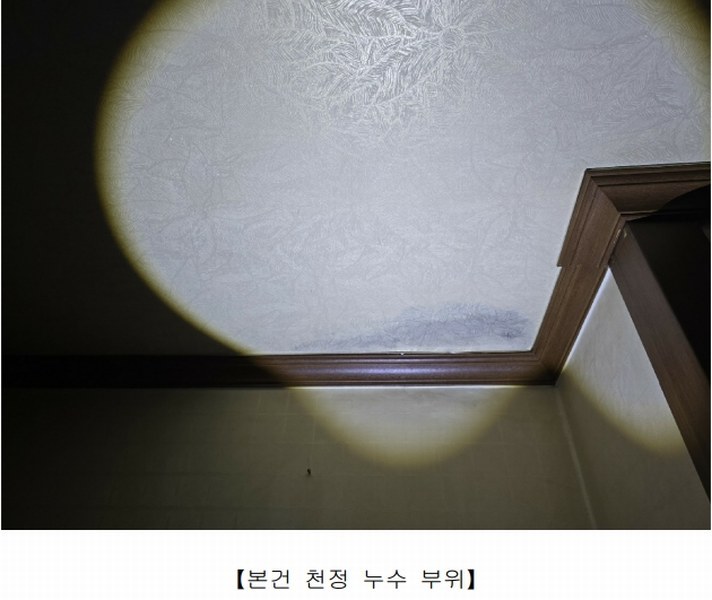 2025타경21076 경상남도 거제시 장평로6길 30, 장평성원임대아파트 8동 2층 203호 아파트[공급16평형] 경매 이미지