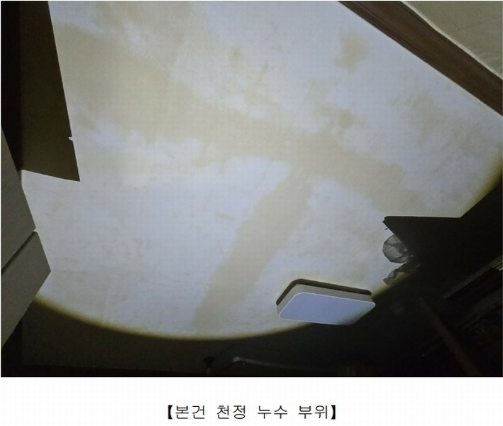 2025타경21076 경상남도 거제시 장평로6길 30, 장평성원임대아파트 8동 2층 203호 아파트[공급16평형] 경매 이미지