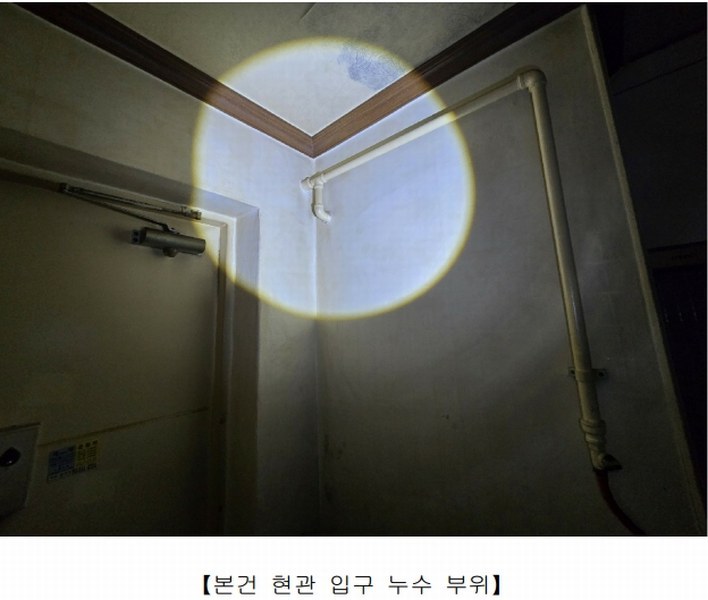 2025타경21076 경상남도 거제시 장평로6길 30, 장평성원임대아파트 8동 2층 203호 아파트[공급16평형] 경매 이미지