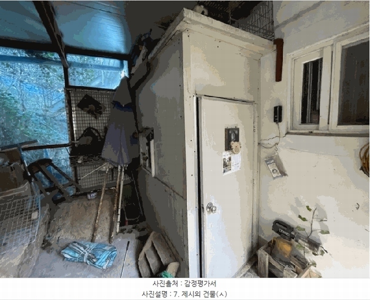 2025타경21092 경상남도 거제시 하청면 어온리 392 주택 경매 이미지