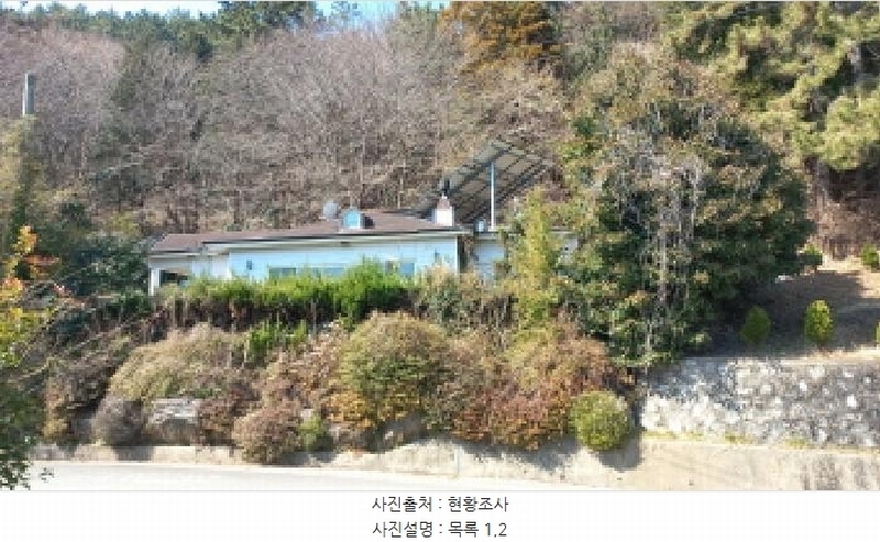2025타경21092 경상남도 거제시 하청면 어온리 392 주택 경매 이미지