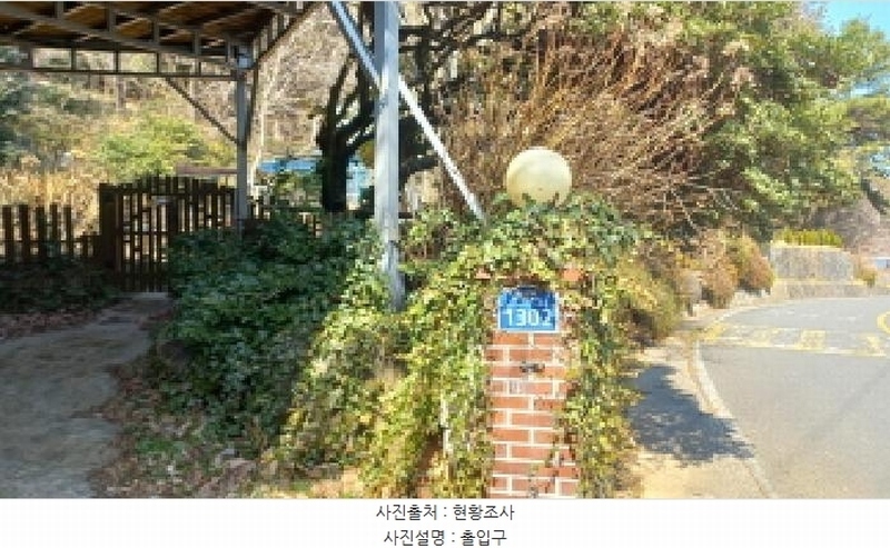 2025타경21092 경상남도 거제시 하청면 어온리 392 주택 경매 이미지