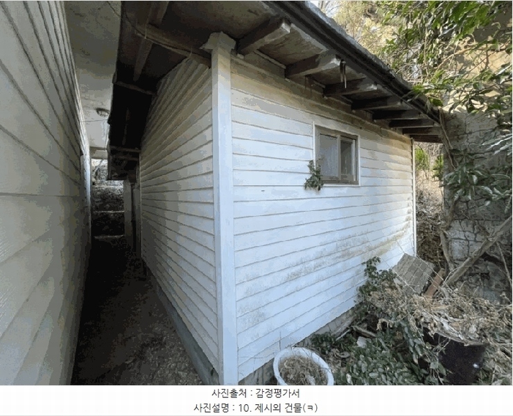 2025타경21092 경상남도 거제시 하청면 어온리 392 주택 경매 이미지