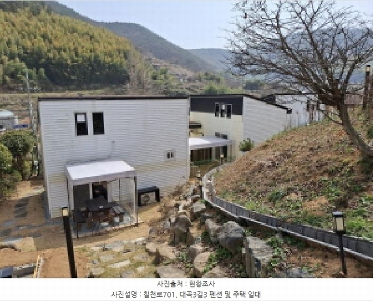 2025타경21115 경상남도 거제시 하청면 대곡리 470-1 숙박시설 경매 이미지